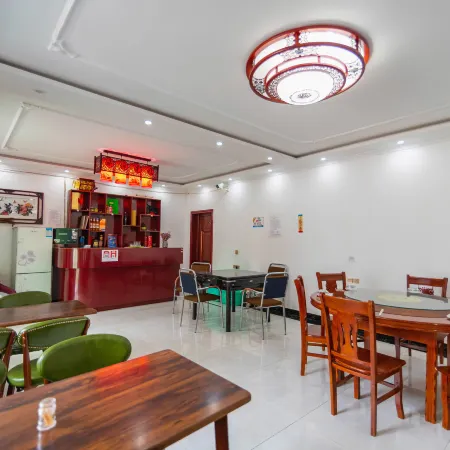 Maiji Mountain Shanye Chinese Inn