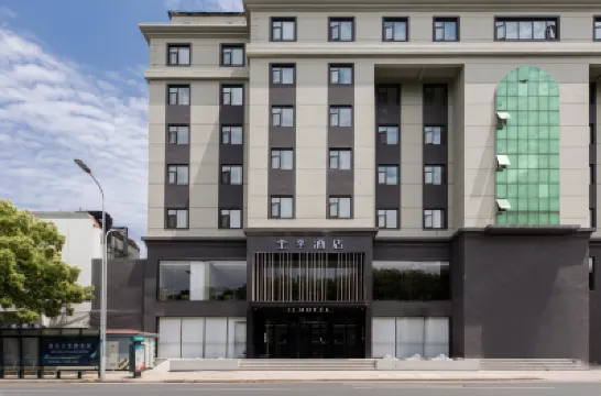 jiホテル（蘇州石湖東路地下鉄駅） メドロン (呉中モール店)周辺のホテル