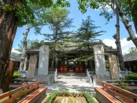 Lemeng Hotel (Beijing Houhai Drum Tower) Hotels near Houhai