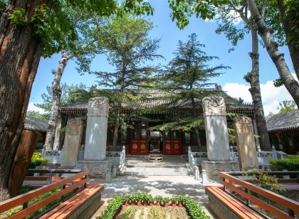 Lemeng Hotel (Beijing Houhai Drum Tower)