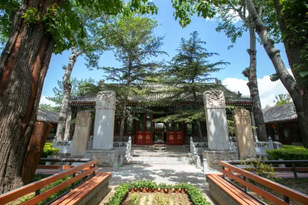 Lemeng Hotel (Beijing Houhai Drum Tower) Отели рядом с достопримечательностью «Sinopec Management Institute Branch»