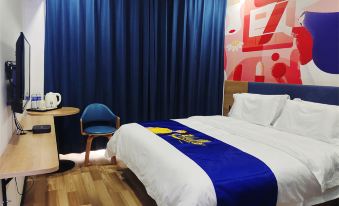 7Days Inn Hotel (Linhe High-Speed Railway Station Victoria Mall)