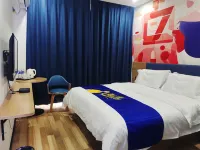 7Days Inn Hotel (Linhe High-Speed Railway Station Victoria Mall)