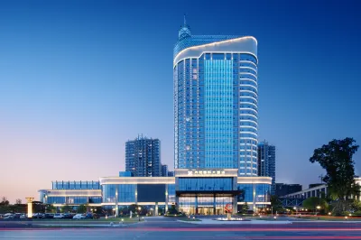 Danyang International Hotel Các khách sạn gần Yichang Port Group Zhijiang Port