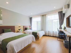 GreenTree Inn (Nanjing Railway Station & Zhongyangmen)