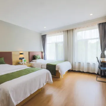 GreenTree Inn (Nanjing Railway Station & Zhongyangmen) Hotels near Gu Lou