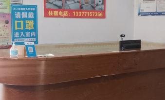 Nanning Wuming Hongying Hotel - Housity