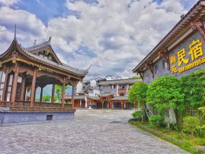 Liuyuan B & B in Wugong Mountain