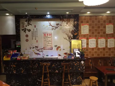 Changshun Shunyi Wangka Hotel