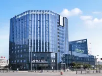 雅安雅都假日酒店 鄰近金鳳山公園的酒店