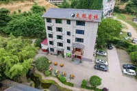 Taiji Inn