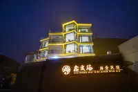 Xinchenhai Haijing Minsu Guesthouse Hotels in Shengsi