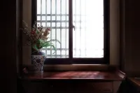 Home stay in Qingteng courtyard in Lishui