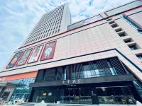 Ji Hotel (Gaotang Shuanglong Shopping Plaza Store)