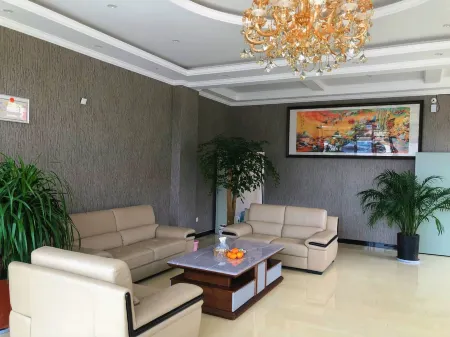 Fumin Ruixin Hotel Отели рядом с достопримечательностью «Зеленые амбиции»