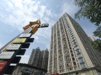 tonghuijiudian Hotels near Songya Lake Wetland Park