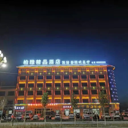 Shayabaiya Boutique Hotel