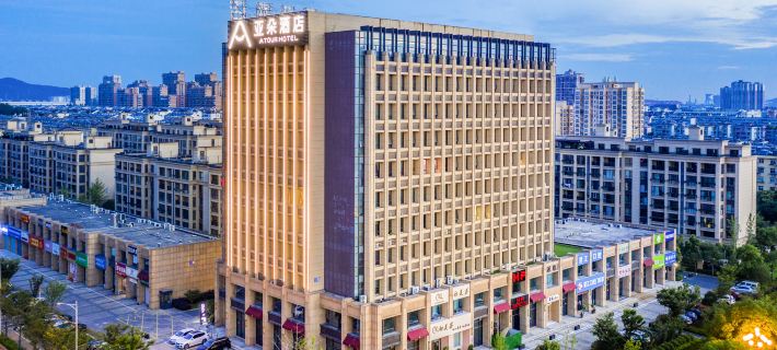 Atour Hotel Taibai Avenue, Ma'anshan City Government Plaza Ξενοδοχεία στην πόλη Μαανσάν
