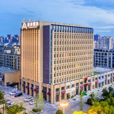 Atour Hotel Taibai Avenue, Ma'anshan City Government Plaza