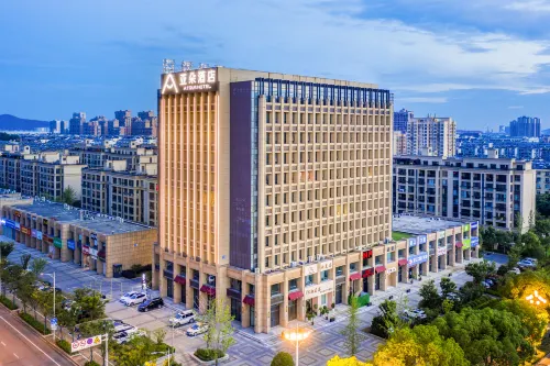 Atour Hotel Taibai Avenue, Ma'anshan City Government Plaza - 4 Sao