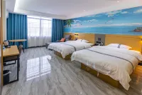 靈山博悅智選plus飯店（江南路店）