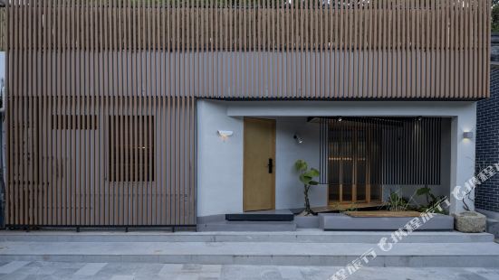 Shenzhen Qingxi Xiangshel Hill · Mountain Spring Water Private Hot Spring Villa