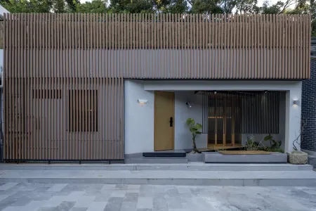 Shenzhen Qingxi Xiangshel Hill · Mountain Spring Water Private Hot Spring Villa Отели рядом с достопримечательностью «Shenzhen Technology University»