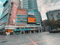 Junyi Hotel (Chongqing Wanzhou Gaosuntang Square) Hotels in Chongqing