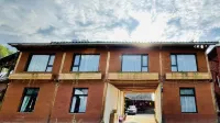 Wuhu Nature Zhiran Homestay