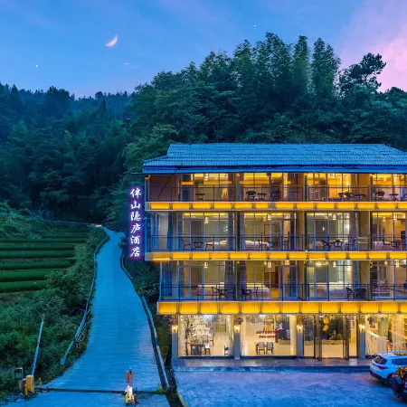 Longsheng Banshan Yinlu Hotel