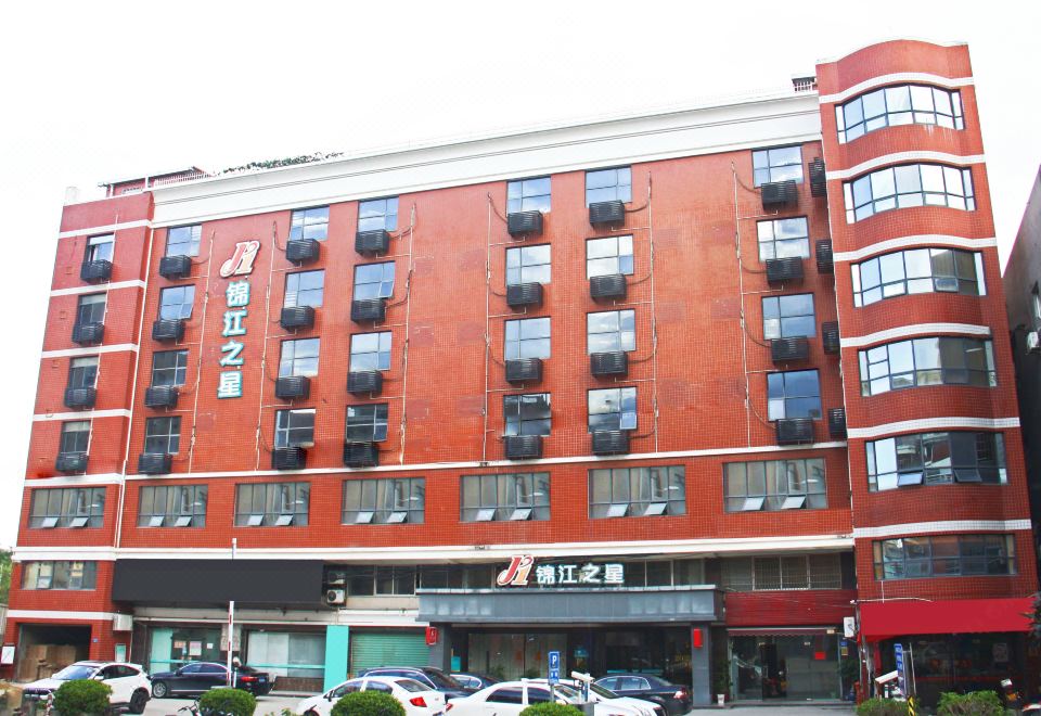 Jinjiang Inn (Xiamen Maxiang)