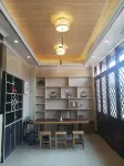 Langshan Huiyou Homestay