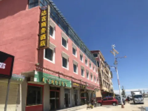 Maqu Daji Business Hotel Hotels in Maqu