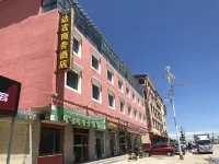 瑪曲達吉商務飯店