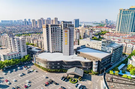 Yixing Grand Hotel Отели рядом с достопримечательностью «Yi Garden»