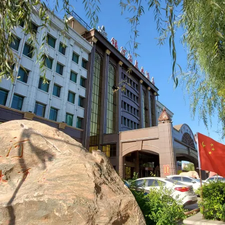 Galaxy Hotel