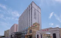 윈청 완리 국제 호텔 윈청 호텔