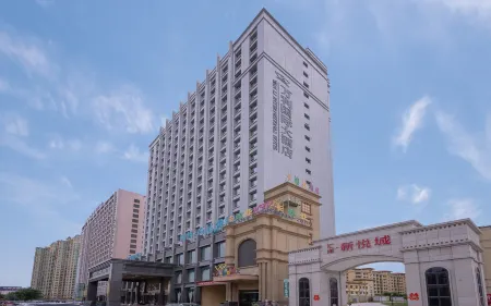 Wanli International Hotel Отели рядом со станцией Yuncheng North Railway Station