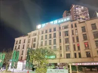 City Comfort Inn Hotel (Mianzhu People's Hospital)