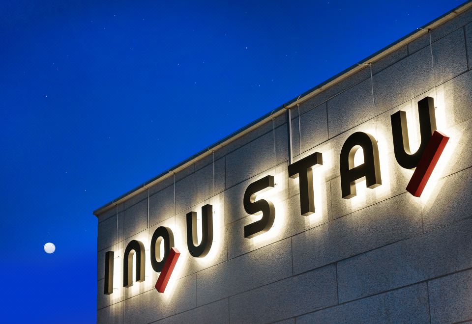 인구스테이 객실 또는 테라스 전경