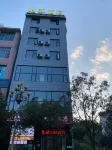 Laitai Hotel Hotels near Lufan Railway Station