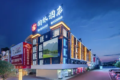 Bolin Hotel (Hezhou College) Hotell i Babu District