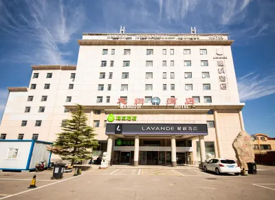 Lavande Hotel (Beijing Happy Valley Shibalidian) Hotels in Happy Valley