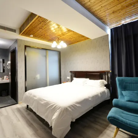 Jiashan Yunsu Boutique Homestay