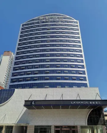 Lavande  Hotel (Jian Men Guan)