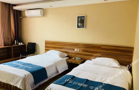 如家華驛酒店（臨沭沭新街店）