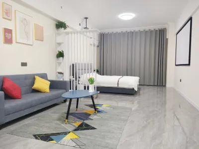 Private Space Smart Apartment (Yuanzhou City Plaza)