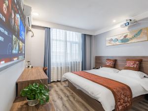 New Journey Hotel (Weihai Municipal Government Dongcheng Road Night Market Branch)