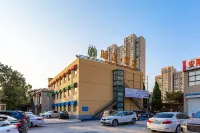 Water Lily Hotel (Wanda Plaza Country Garden Tianhui Store)