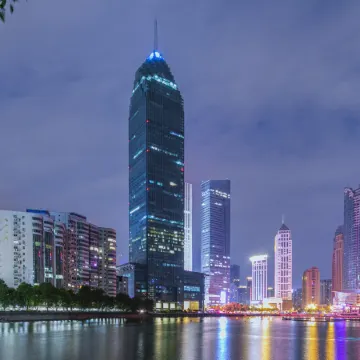 Atour Hotel Wuhan Square Hankou Financial Center